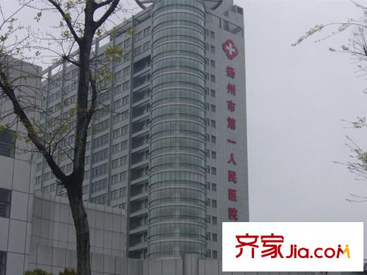月城熙庭周邊配套第一人民醫(yī)院
