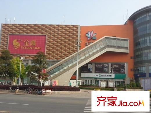 月城熙庭周邊配套京華城全生活廣場