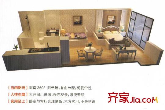 昌建廣場A戶型 2室1廳1衛(wèi)1廚