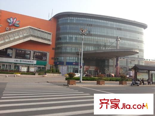 昌建廣場周邊配套京華城全生活廣場