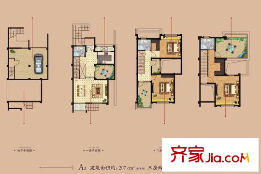 慶峰百瑞錦A5戶型 3室2廳3衛(wèi)1廚