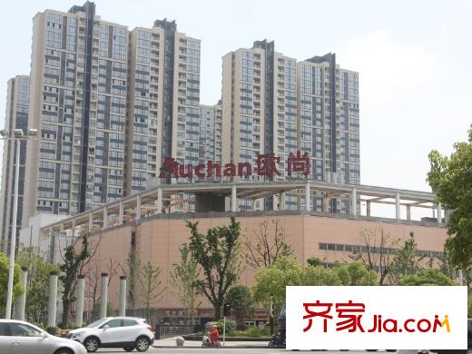 美錦云天周邊配套歐尚超市