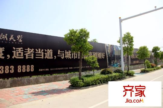 龍湖美墅南面沿街（2015-05-20）
