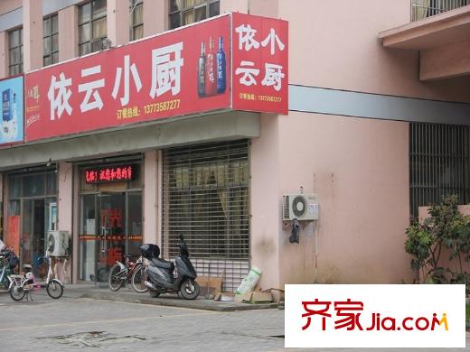 江揚(yáng)運(yùn)河印象周邊配套飯店