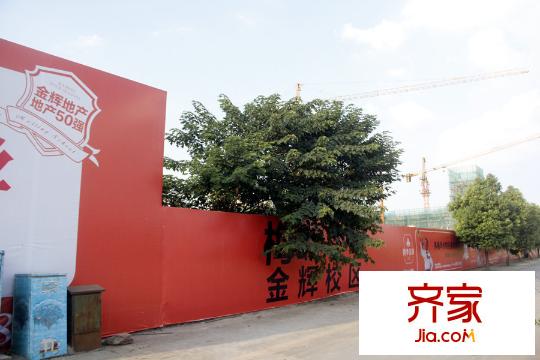 四季金輝工程進(jìn)度（2015-09-09）