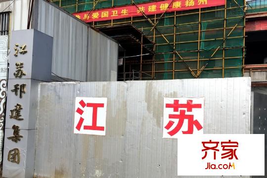 深物業(yè)湖畔御景二期工地南門（2015-11-06）
