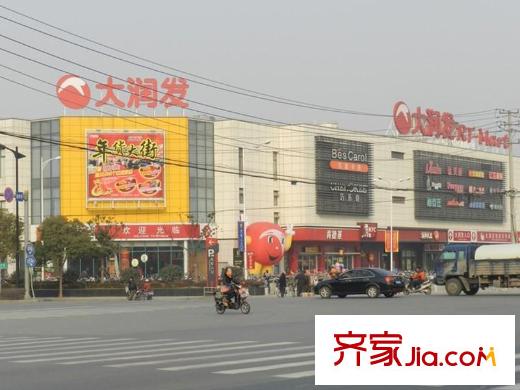 深物業(yè)湖畔御景周邊配套北區(qū)大潤發(fā)