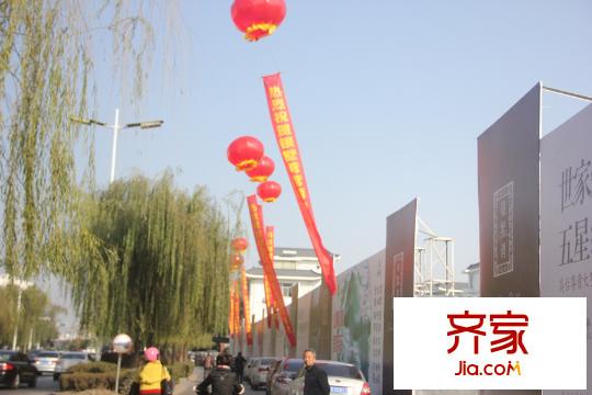 銀墅灣2014-11-18