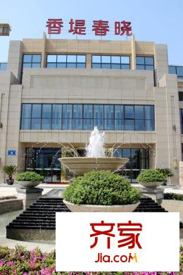 香堤春曉售樓處（2015-4-23）
