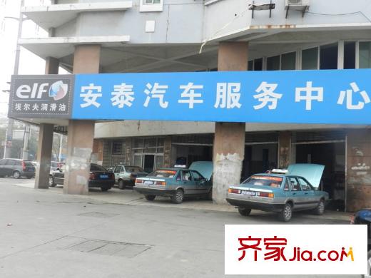 月城熙庭周邊配套汽車服務(wù)中心