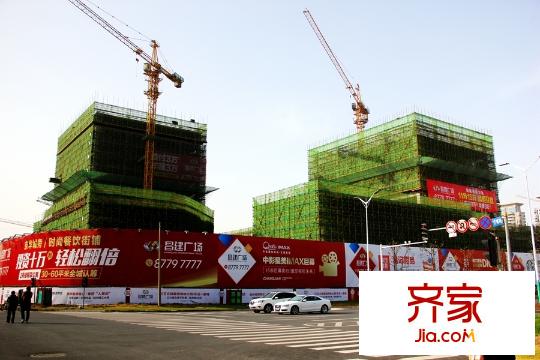 昌建廣場東北角（2015-12-2）