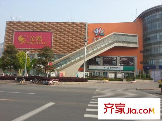 昌建廣場周邊配套京華城全生活廣場