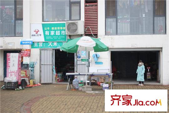 濱河新天地小區(qū)內(nèi)生活配套