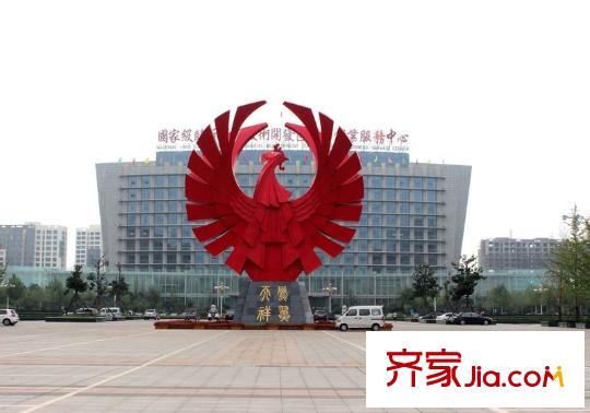 東華都市陽(yáng)光經(jīng)濟(jì)開發(fā)區(qū)管委會(huì)