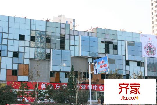 鼎峰新立方工程進(jìn)度20141223