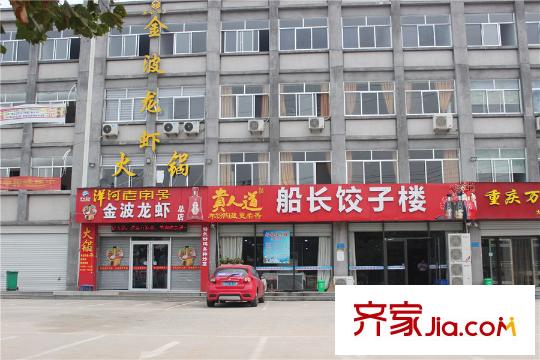 金玉山陽光金泰小區(qū)東北向周邊飯店