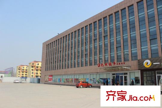 港灣新里程附近九州超市