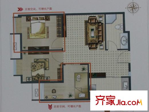 鼎峰新立方高層B戶型 3室1廳1衛(wèi)1廚
