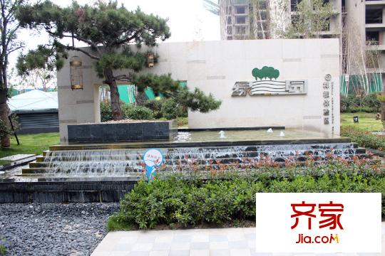 榮昌綠園小區(qū)（2015-09-18）
