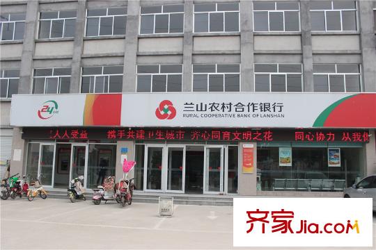 金玉山陽光金泰蘭山農(nóng)村銀行