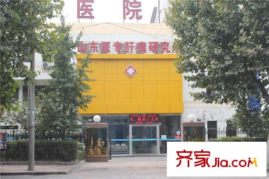 金玉山陽光金泰小區(qū)西鄰山東醫(yī)專肝病研究所