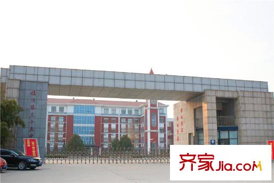 汀香郡周邊健身廣場