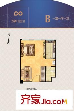萬(wàn)泰鉑金灣公寓11#B正面 1室1廳1衛(wèi)1廚