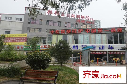 星翔尚僑灣周邊配套--商店
