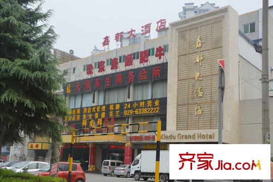 星翔尚僑灣周邊配套--商店