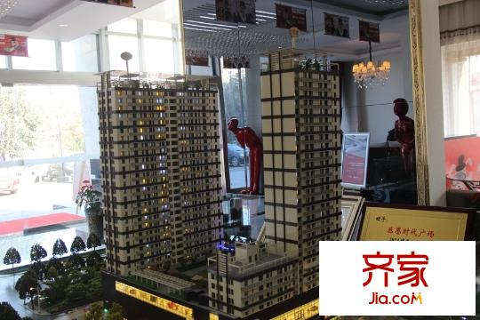 感恩時(shí)代廣場沙盤圖（2015-12-3）