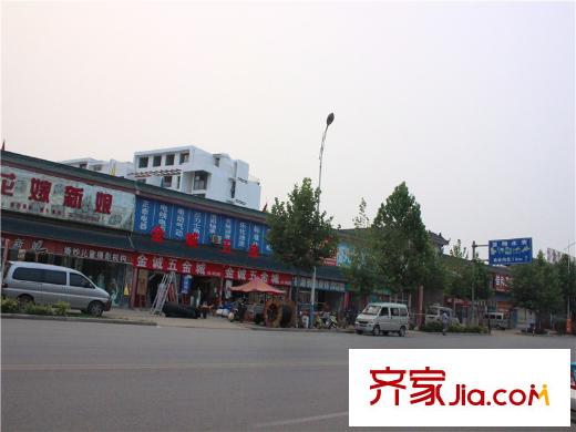 金達華府周邊商業(yè)