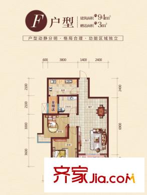 黎明?風(fēng)和庭院1、2號(hào)樓F戶型 2室2廳1衛(wèi)1廚