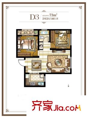鉑瑞公館D3戶型 2室2廳1衛(wèi)1廚
