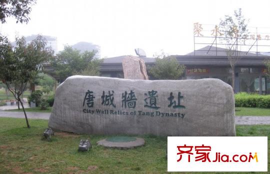 鉑瑞公館周邊公園