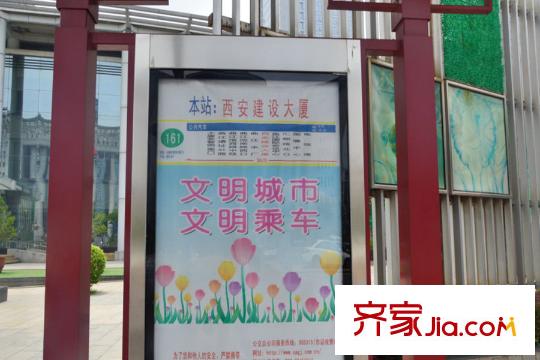 鉑瑞公館周邊公交站牌
