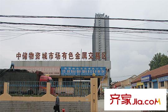 上和郡周邊配套-有色金屬交易區(qū)