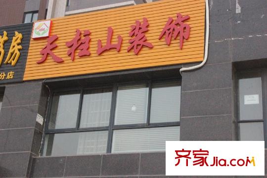 綠地?國港城周邊配套