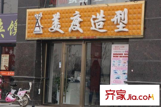 綠地?國港城周邊配套