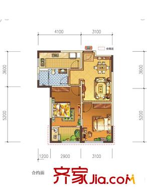 萊安星座22號(hào)樓63.35平戶(hù)型 2室2廳1衛(wèi)1廚