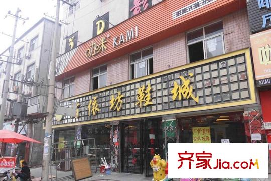 明珠美麗島周邊商業(yè)（2015.12）