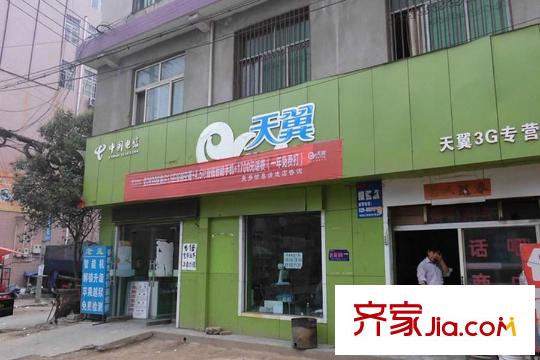 明珠美麗島周邊電信營業(yè)廳（2015.12）