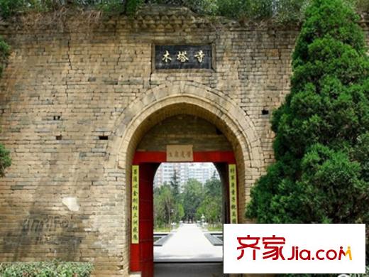 萊安星座周邊木塔寺