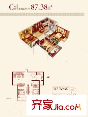 大興公園府邸一期C戶(hù)型 2室2廳1衛(wèi)1廚