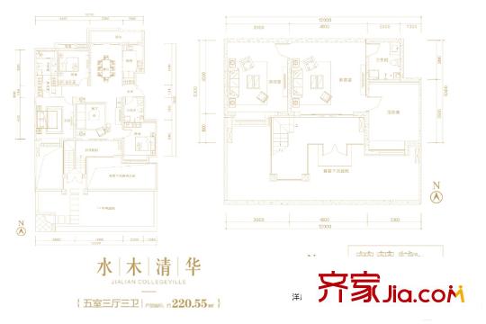 佳蓮學(xué)院里水木清華 5室3廳3衛(wèi)1廚