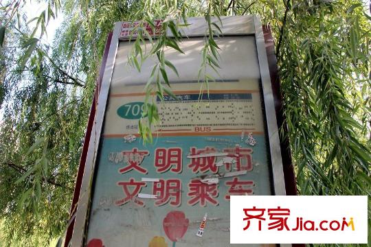 濱水花城公交站牌