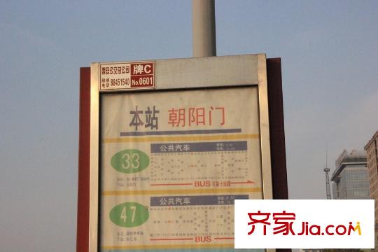 萬景?少公館周邊配套-公交站牌
