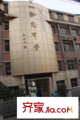長樂新城周邊配套-西光中學(xué)
