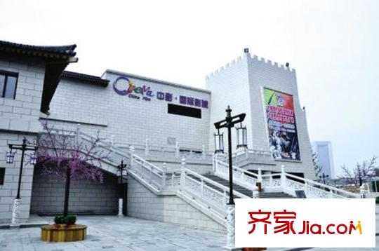 景都大唐西市
