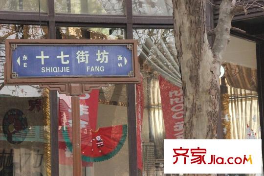 長樂新城周邊配套-路標(biāo)