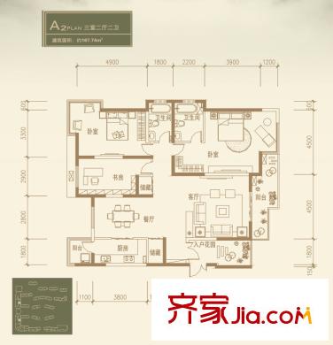 九錦臺(tái)2號(hào)樓 A2戶型 3室2廳2衛(wèi)1廚